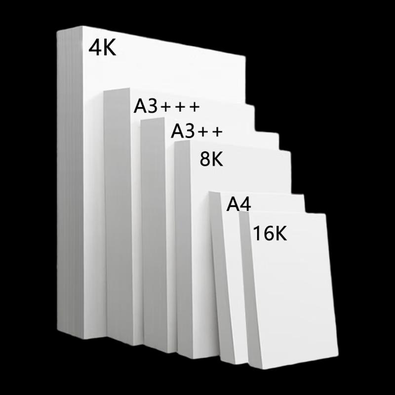 Xinyian A3 240g Dutch White Card Binding Covers