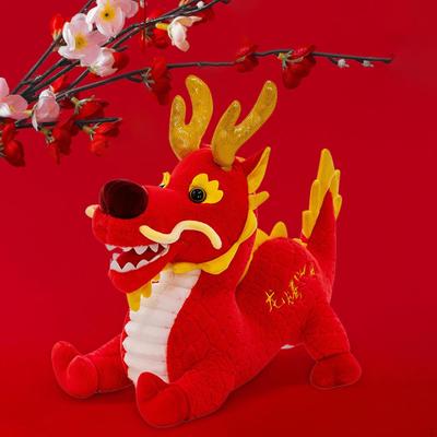 Dragon Stuffed Toys Dolls Huggable Soft Pillow Kids Birthday Gifts