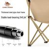 Camel Outdoor Camping Folding Chair