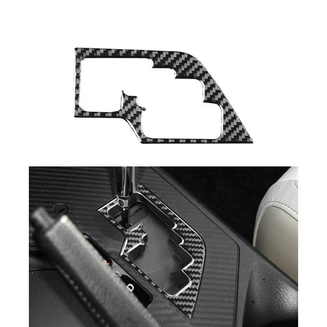 Car Gear Shift Panel Cover Trim Sticker for Toyota RAV4 2013 2014 2015 2016 2017 2018 Carbon Fiber Interior Accessories