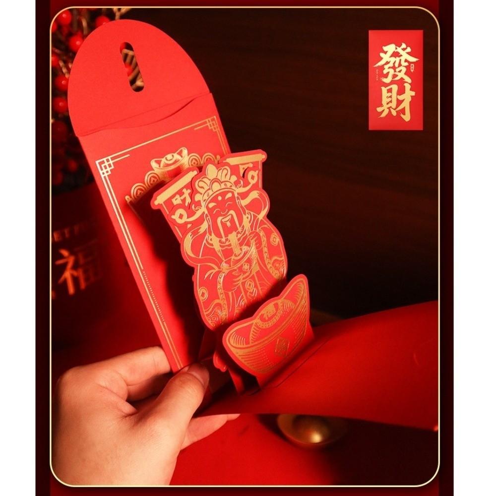 3D New Year Red Envelope Hongbao Best Wishes Money Packets Creative Tranditional Lucky Red Pocket Birthday Celebration