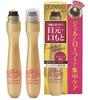 Cezanne Serum Roll-on