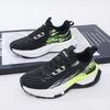 Mens Sports Shoes Autumn New Mesh Breathable Thick Sole Anti Slip Daily Casual Outdoor Jogging Fashion Sneakers for Men