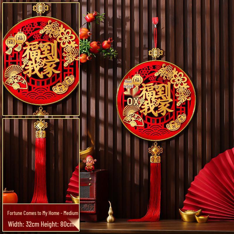 

Chinese Knot Fu Pendant: New Year Wall & Door Decoration