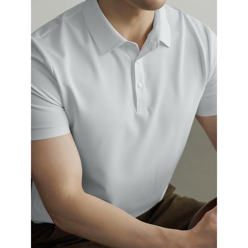 Hengyuanxiang Men's Seamless Cooling Polo Shirt