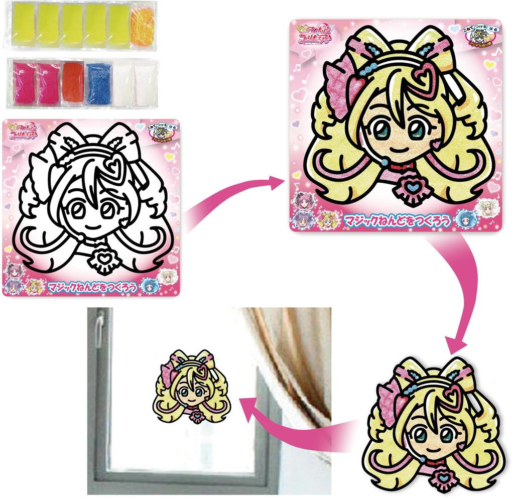 Nobu Company Kimi to Idol Magic Clay Set of 7 Kyun PreCure (Cure Idol/Cure Ink/Cure Kyun/Cure Zkyuun/Cure Kiss/Purirun/Meloron) KIP1233-SET