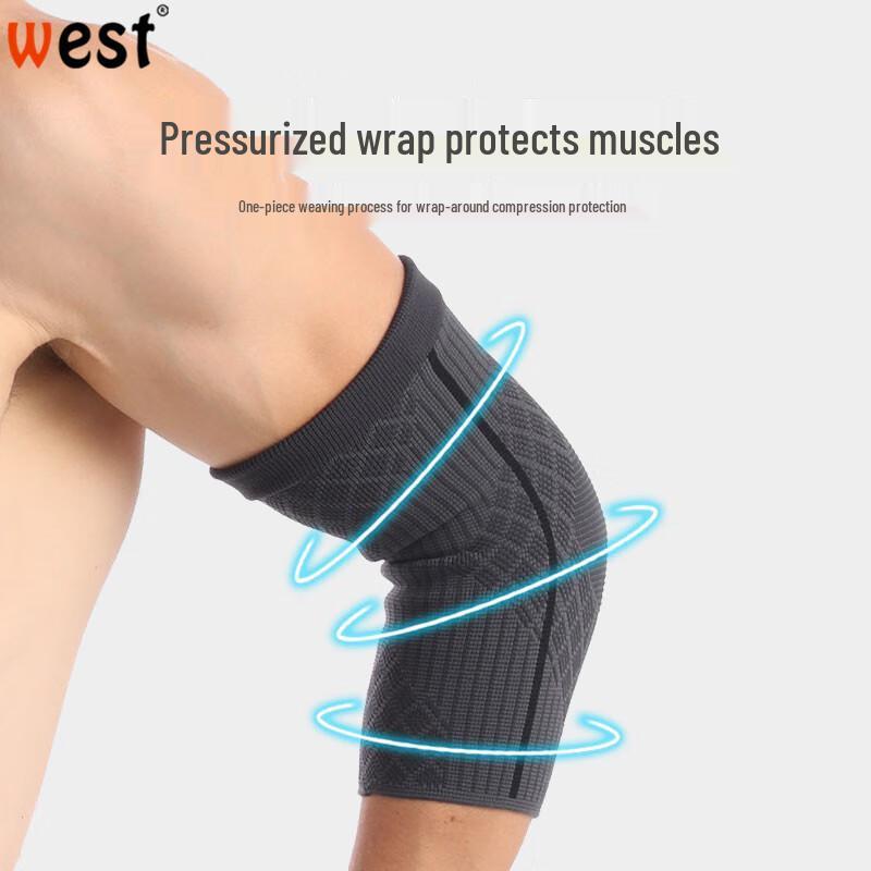 Dingbai Compression Elbow Support Sleeve