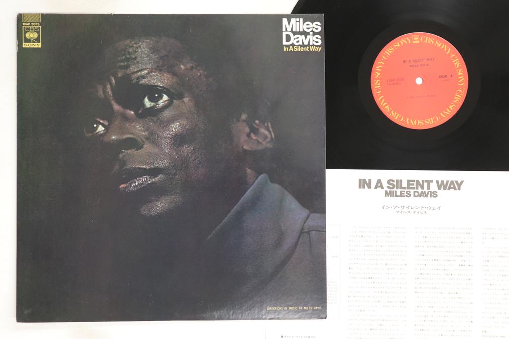 LP Record MILES DAVIS - In A Silent Way 18AP2075 CBS SONY 1981 Japan Jazz Used