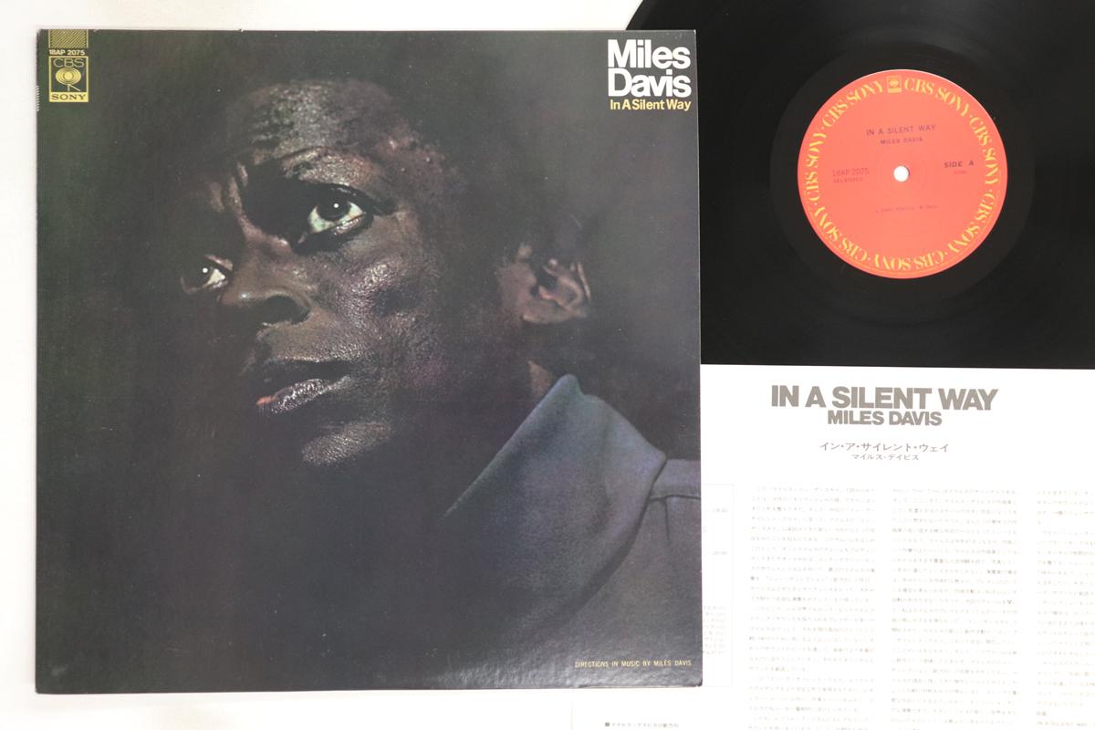 

LP Record MILES DAVIS - In A Silent Way 18AP2075 CBS SONY 1981 Japan Jazz Used