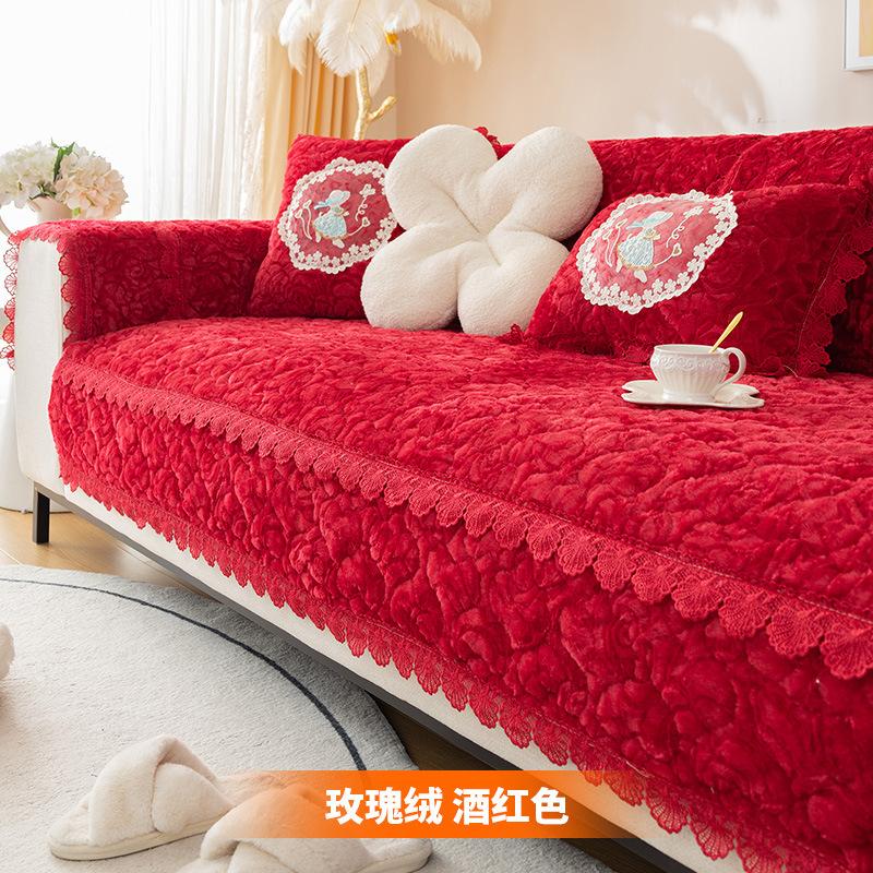 Rose Fluff Sofa Cushion Autumn And Winter Thickened Non-Slip Warm Sofa Cushion Set Winter Sofa Cover