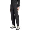 New Adidas x National Geographic Casual Pants Women's Black JI8336