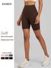 JOOMON Women's Quick-Dry Butt Lifting Yoga Shorts with Pockets for Running, Cycling, and Sports.