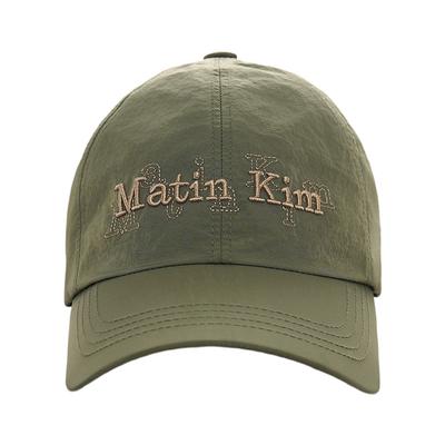 Matin Kim Overlay Logo Ball Cap Khaki