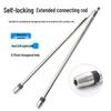 Hexagonal Quick-Release Self-Locking Drill/Screwdriver Extension Rod, 300mm