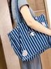 Trendy Vertical Stripe Large Canvas Tote Bag - Women's Casual Shoulder Bag