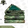 Xinnengda Starry Jungle Camo Waterproof Car Tarp