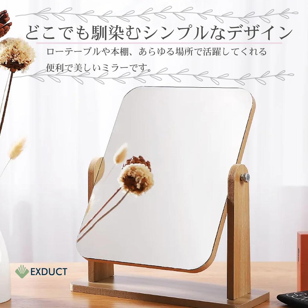 EXDUCT Tabletop Tabletop Wooden Makeup Cosmetic Interior Mirror Mirror, Mirror, Stand, Frame, & Mirror, (Large)