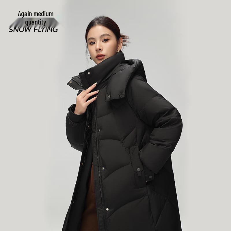 SNOWFLYING Solid Color Loose Fit Down Jacket M
