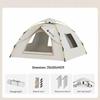 OEING Outdoor Automatic Camping Tent