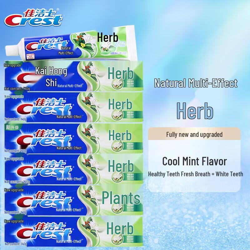 

Зубная паста Crest Herbal Crystal