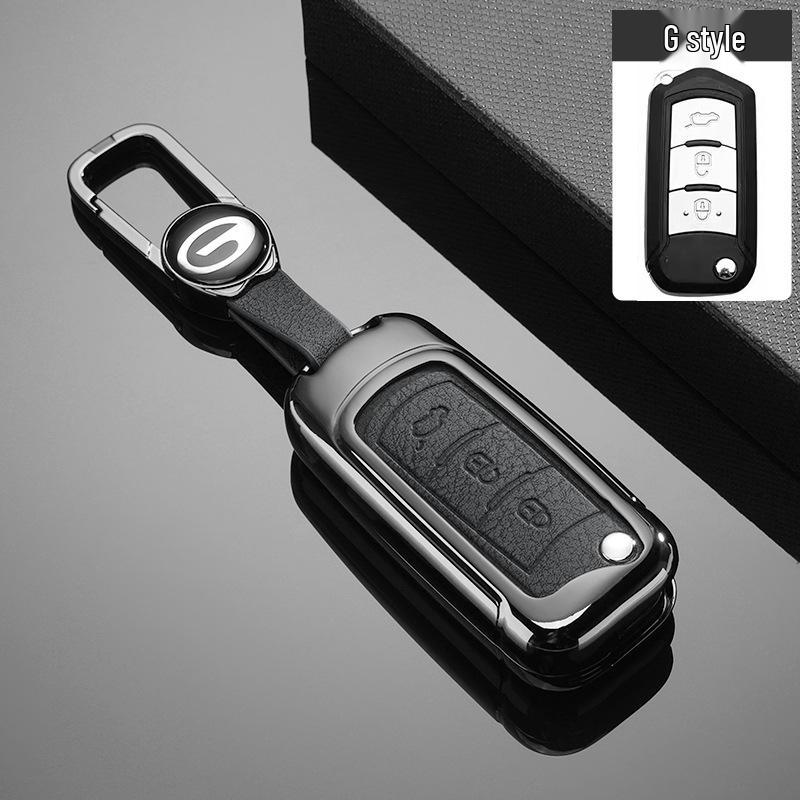 Metal Key Case Protective Cover for GAC Trumpchi Models: GS4, GS3, GS5, GS7, GS8, GA3S, Vision, GA4, GA6.