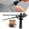 Multifunctional Electric Drill To Hammer Converter with Impact Drill and Hole Punching Capabilities