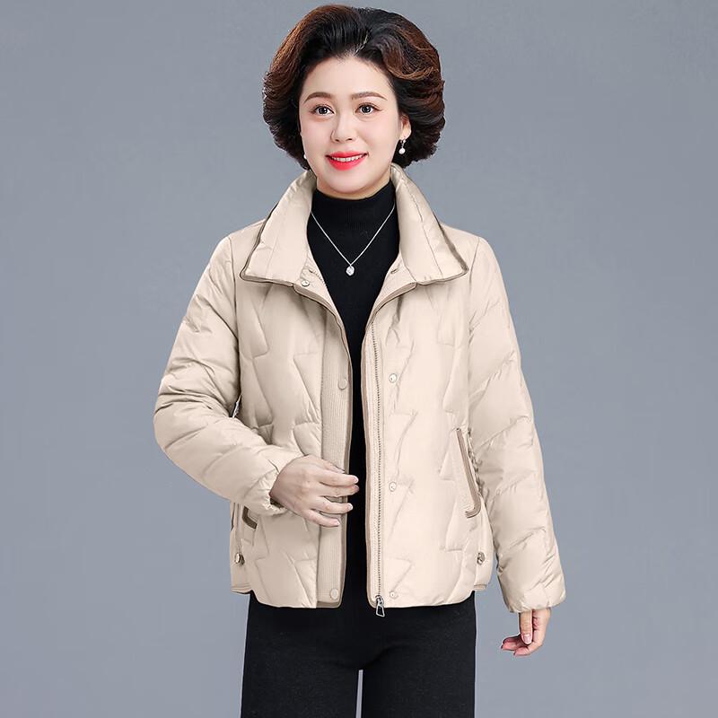 AIXUANMI Women's Lightweight Short Duck Down Jacket