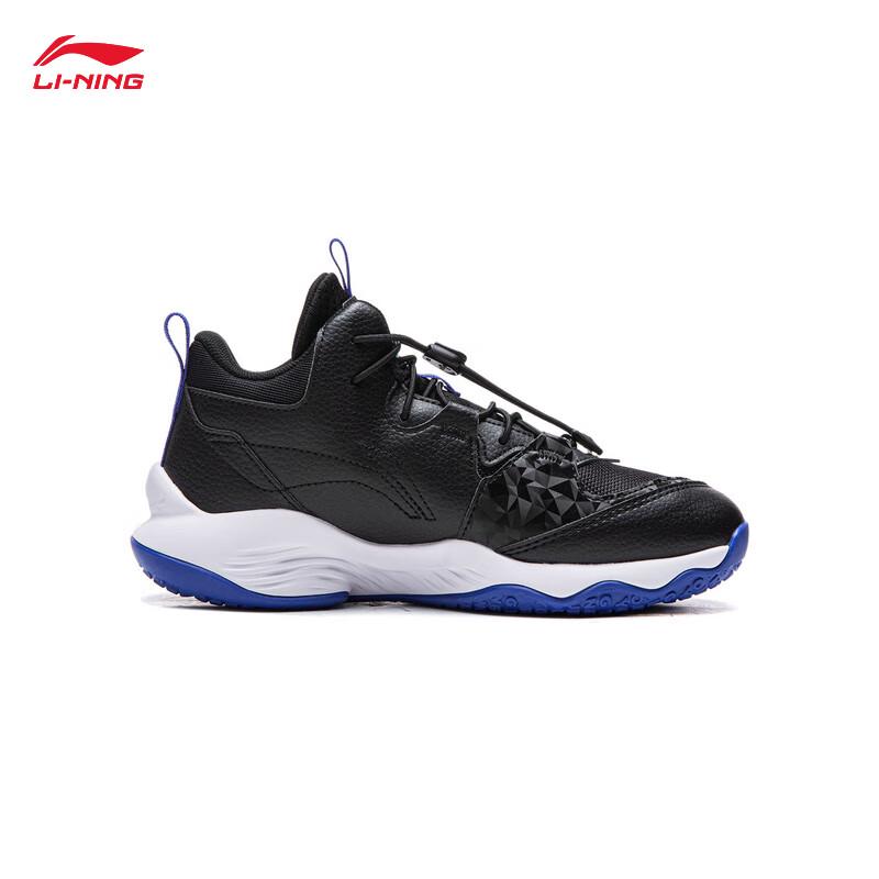 

Li-Ning Youth Men s Shock Absorbing Mid-Top Basketball Shoes YKBT090 39