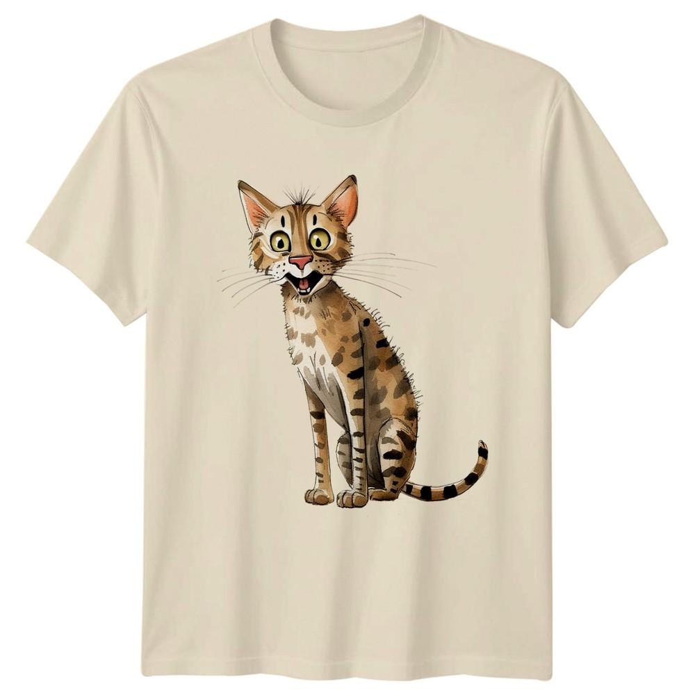 Funny Savannah Cat TShirt Exotic Pet Cats Birthday Gift For Him And Her