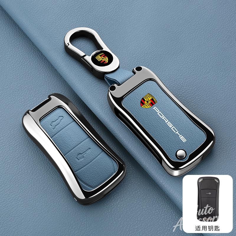 2/3 Button Alloy Leather Car Key Case Cover Key Fob Protector Shell For Porsche Cayenne 955 957 911 997 Boxster 987 Accessories