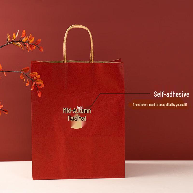 Mid-Autumn Festival Mooncake Gift Bag with Sticker