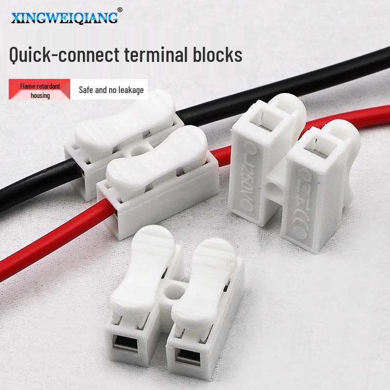 White Quick Wire Connectors for LED Ceiling Lights, 2-Position Self-Locking Terminal Blocks