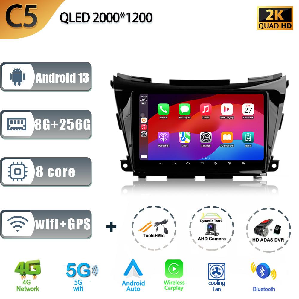 For Nissan Murano 3 Z52 2014-2020 Car Radio Multimedia Player Navigation Stereo GPS Carplay Android 13 Screen Stereo