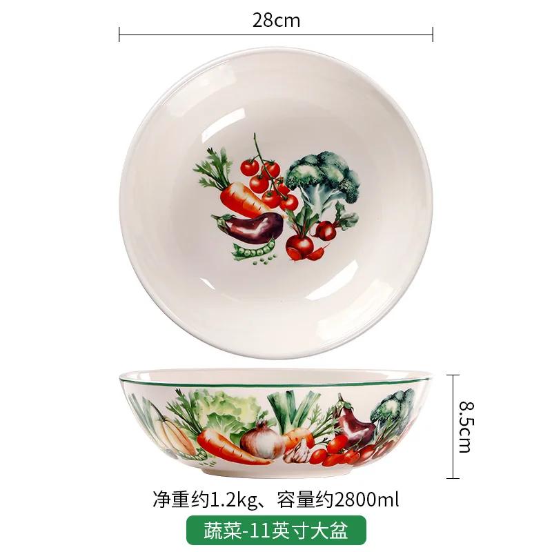 Amerikanischer kreativer Gemüseteller im Gartenstil, Persönlichkeit, Keramik, Steak- und Pastateller, Unterglasurfarbe, Salatschüssel-Set