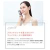 Elektrobürste Miese Scalp Lift Plus Gesichtsgerät EMS Lift Brush MS82W Weiß YA-MAN