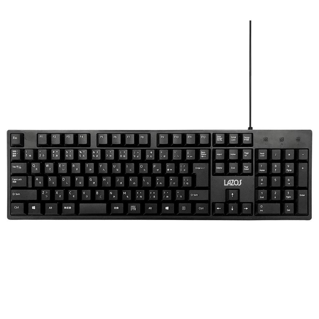 LAZOS Wired Membrane Keyboard with Adjustable Angle (LAZOZkeyboard)