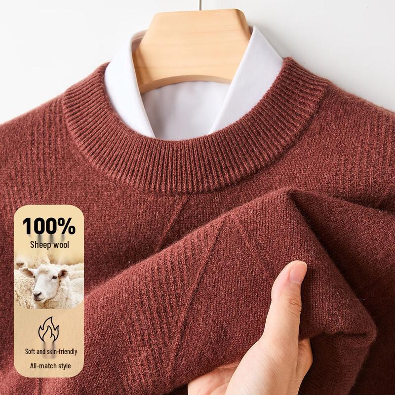 Men's 100% Pure Wool Round Neck Sweater