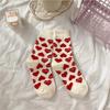 Valentine's Day Love Mid-Tube Socks Sweet Women Socks Casual Love Heart Socks  Gift