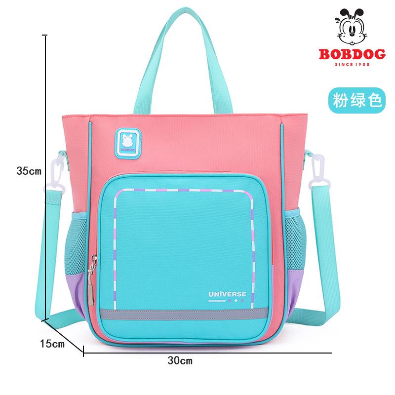 New Primary School Students Tutoring Bag, Portable Waterproof Children's Tutoring Bag, Oblique Span Bag, Girls' Collar Book Bag, Men