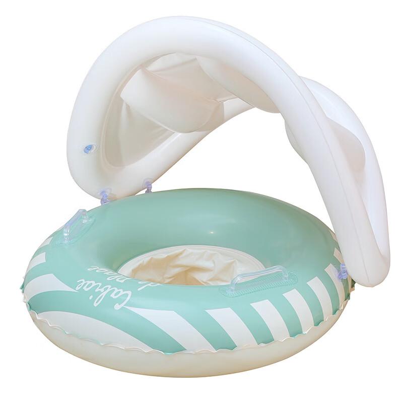 Kids  Inflatable Swimming Ring with Sunshade
