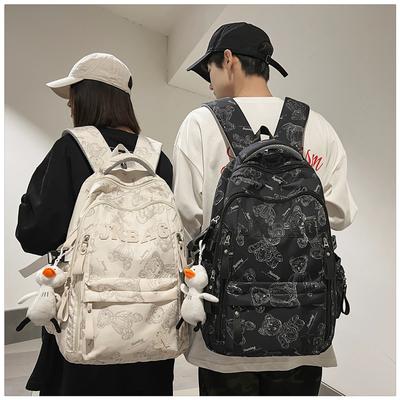 Girls  Junior High School Students  Printed Male Backpacks  Middle School Students  College Students  Backpacks