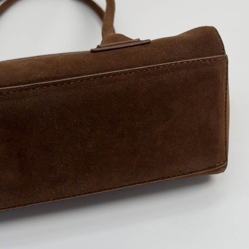Elegant Suede Tote Bag for Women – Classic Top Handle Handbag with Structured Design and Minimalist Style
