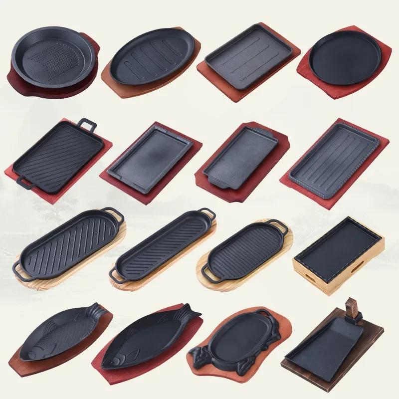 Commercial Iron Plate Barbecue Iron Plate Circular Barbecue Pan Rectangular Korean Steak Barbecue Fish Plate Household Use