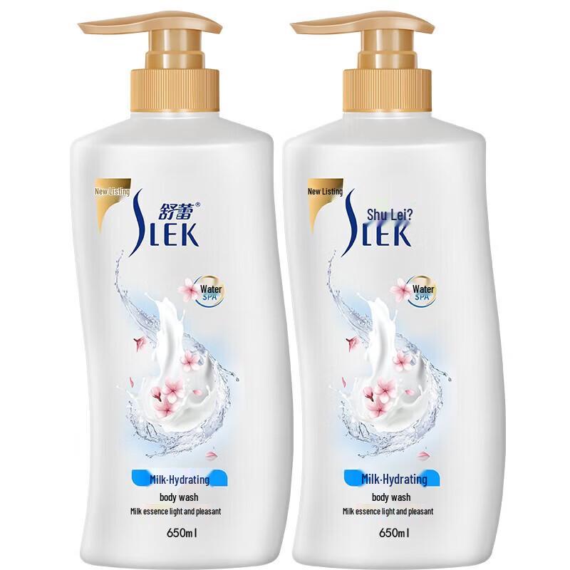 Sureau Milk Hydrating Body Wash Twin Pack