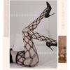 Domila Fun Grid Stockings, Sexy Big Net Jumpsuit Net Socks, Temptation Open Gear Free, Spice Girl Fishnet Socks