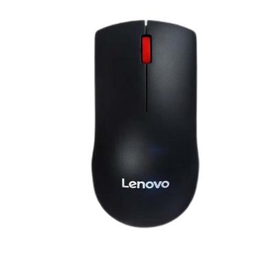 Lenovo Silent Mouse