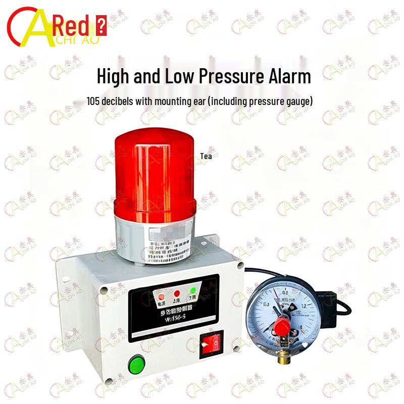 High-Decibel Pressure Alarm System