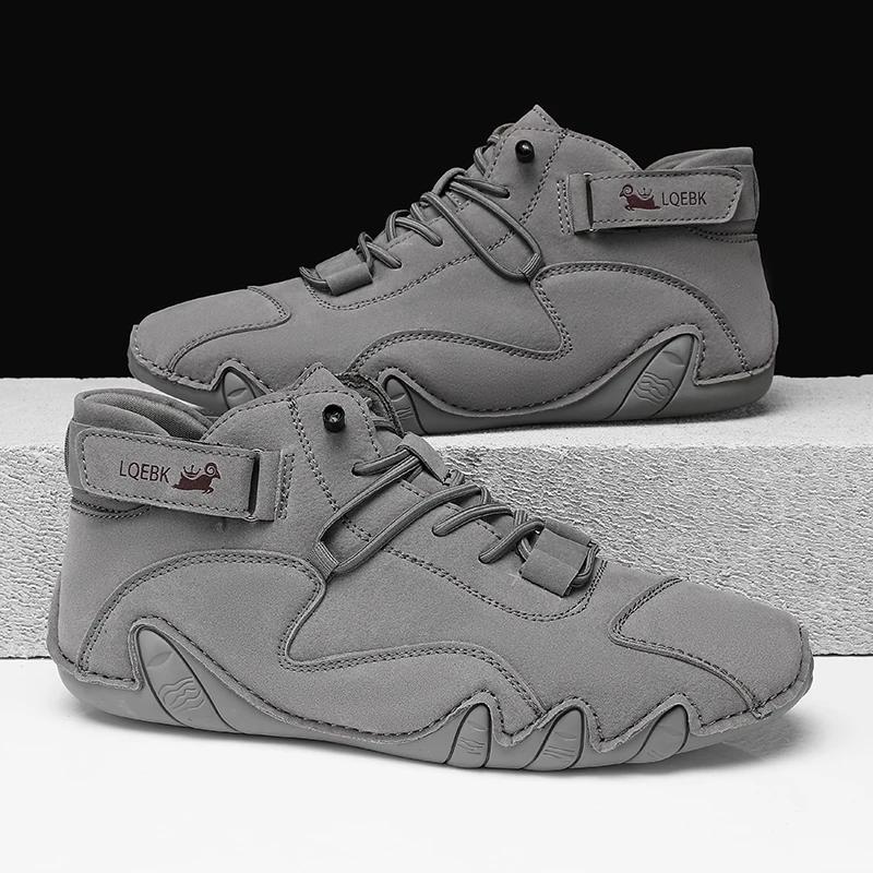 Low Cut Sports Shoes Men's and Women's Fashionable Casual Flat Bottomed Comfortable Lightweight Running Shoes Black Tennis Shoes