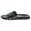 Nike Benassi Print 'Just Do It' Women's 618919-300
