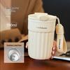 LocknLock Insulated Coffee & Water Tumbler